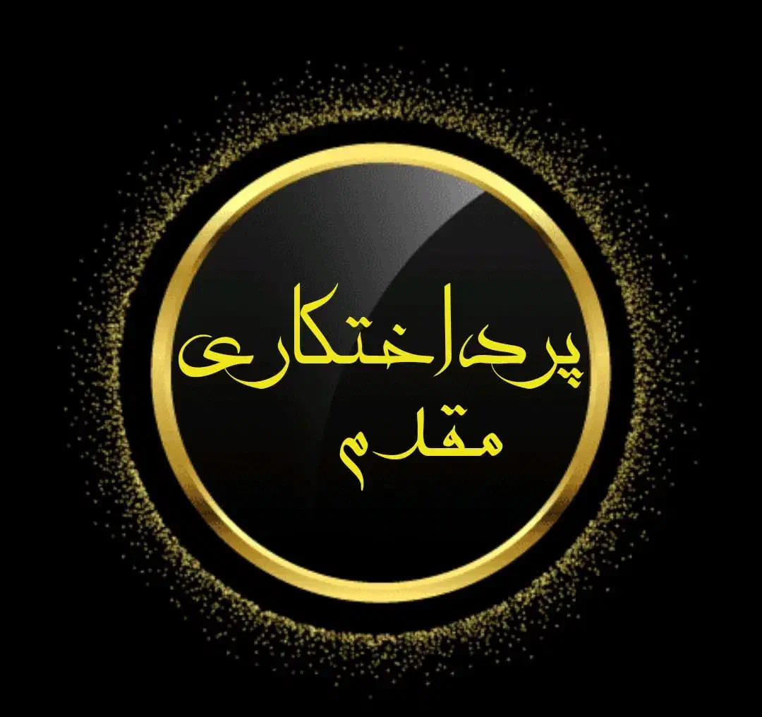 پرداختکاری تانکر، دیگ، لوله، ورق، قطعات واتصالات|خدمات پیشه و مهارت|تهران, هفده شهریور|دیوار