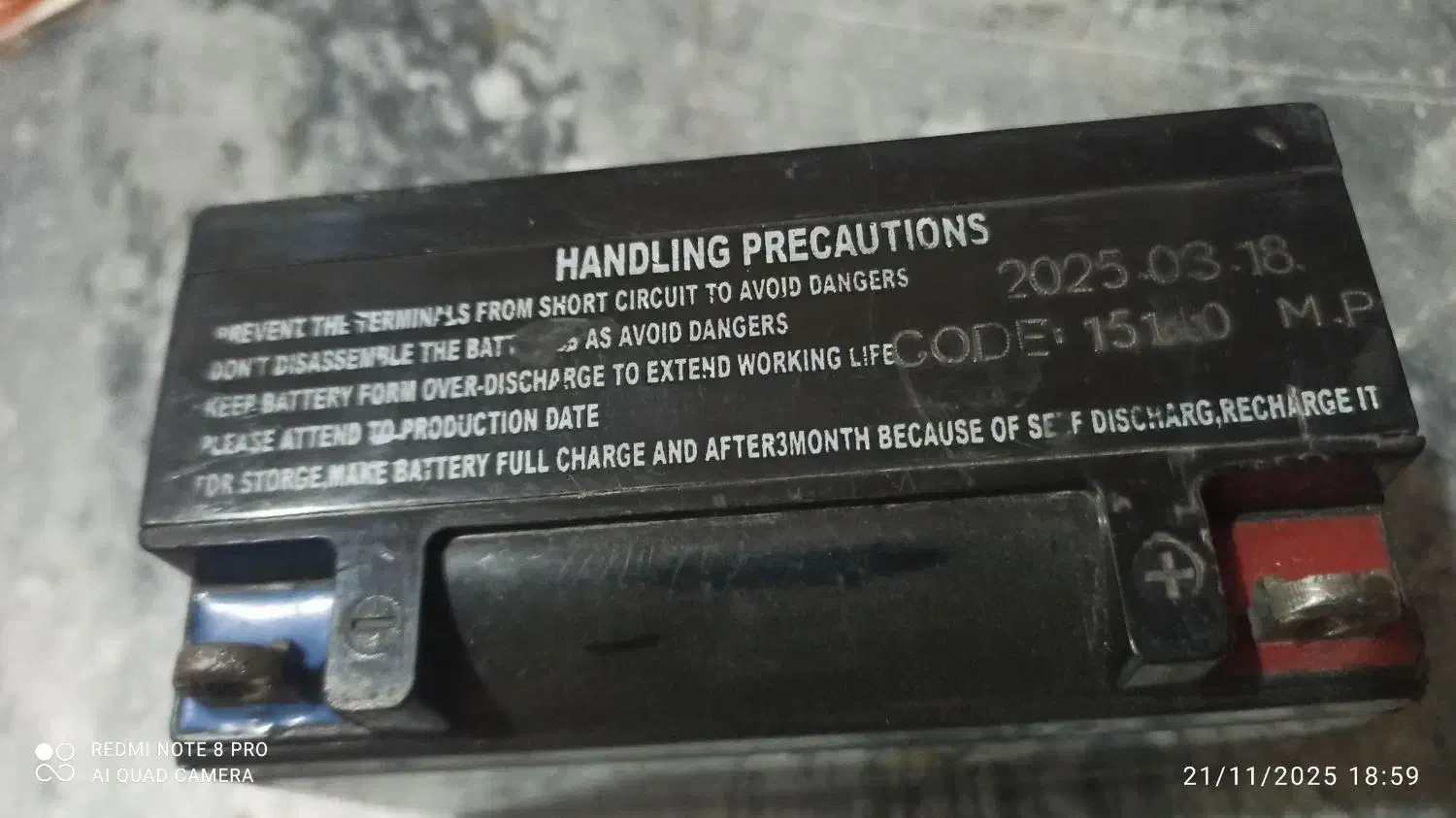 باطری موتور7امپر|قطعات یدکی و لوازم جانبی|دهلران, |دیوار