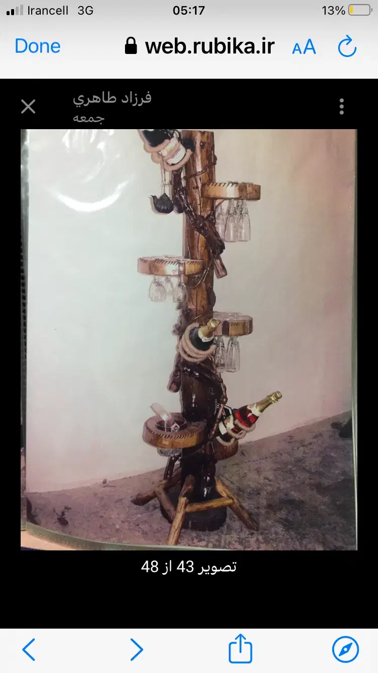 دکور چوبی ۱۷ تیکه|فروشگاه و مغازه|بندر ماهشهر, |دیوار