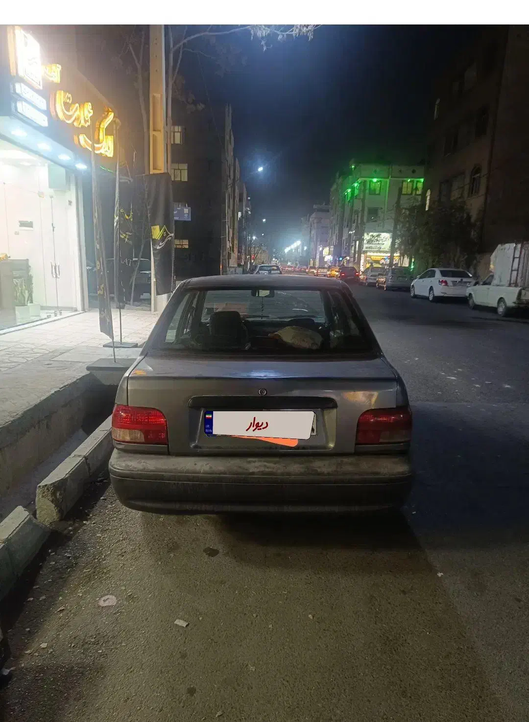 پراید مدل 88|خودرو سواری و وانت|پرند, فاز ۶|دیوار