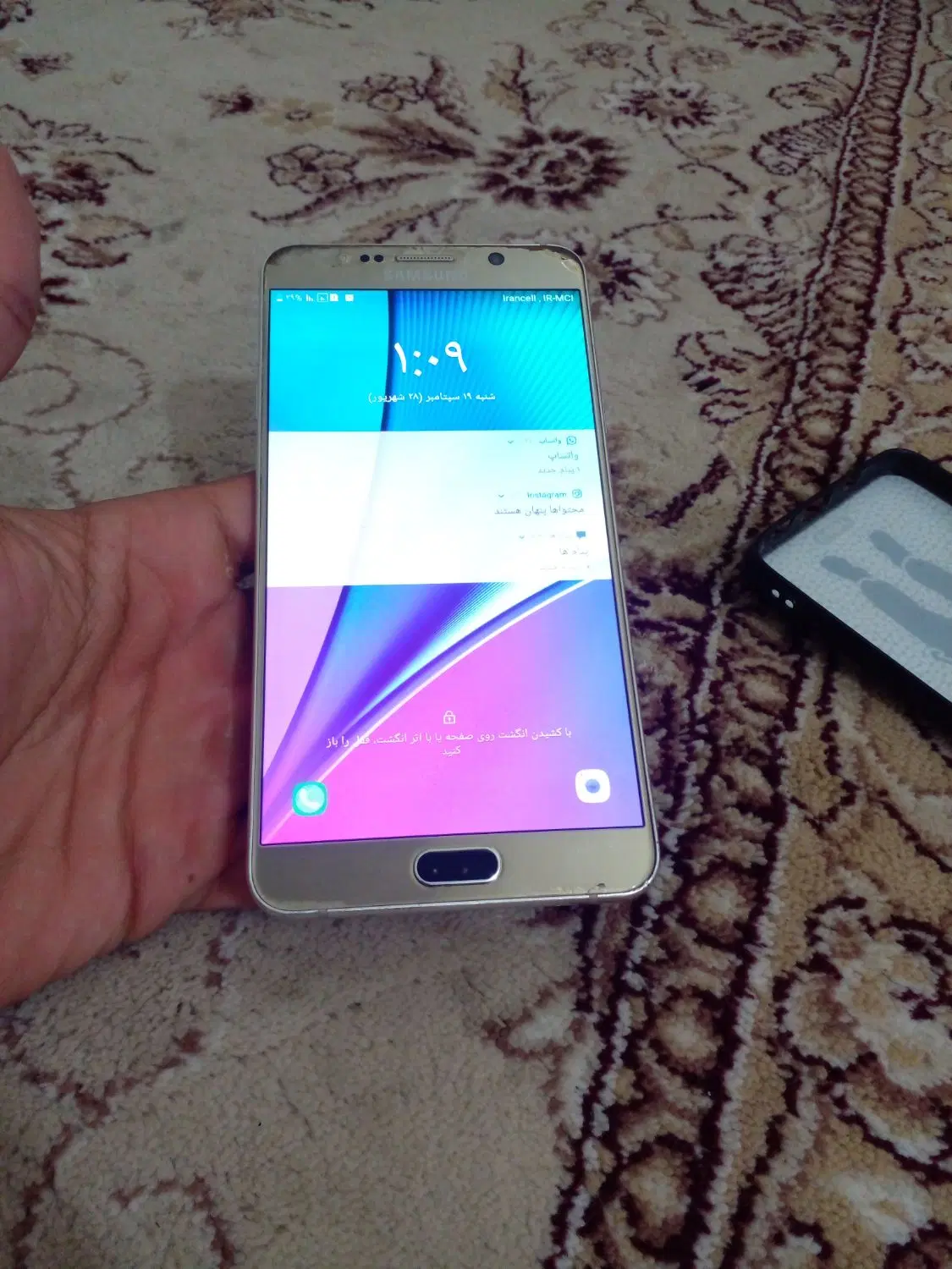 سامسونگ note5|موبایل|قم, چهل درخت|دیوار