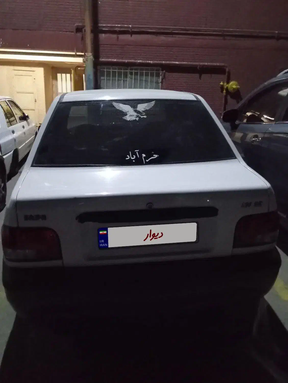 پرایداخر۹۷|خودرو سواری و وانت|رباطکریم, شهرک والفجر|دیوار