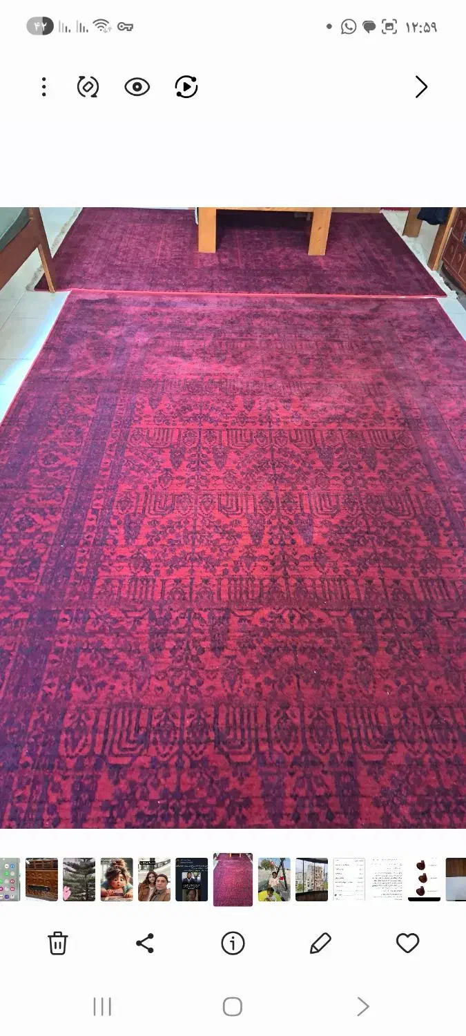 فرش دونه اناری|فرش|تهران, مهران (سیدخندان)|دیوار