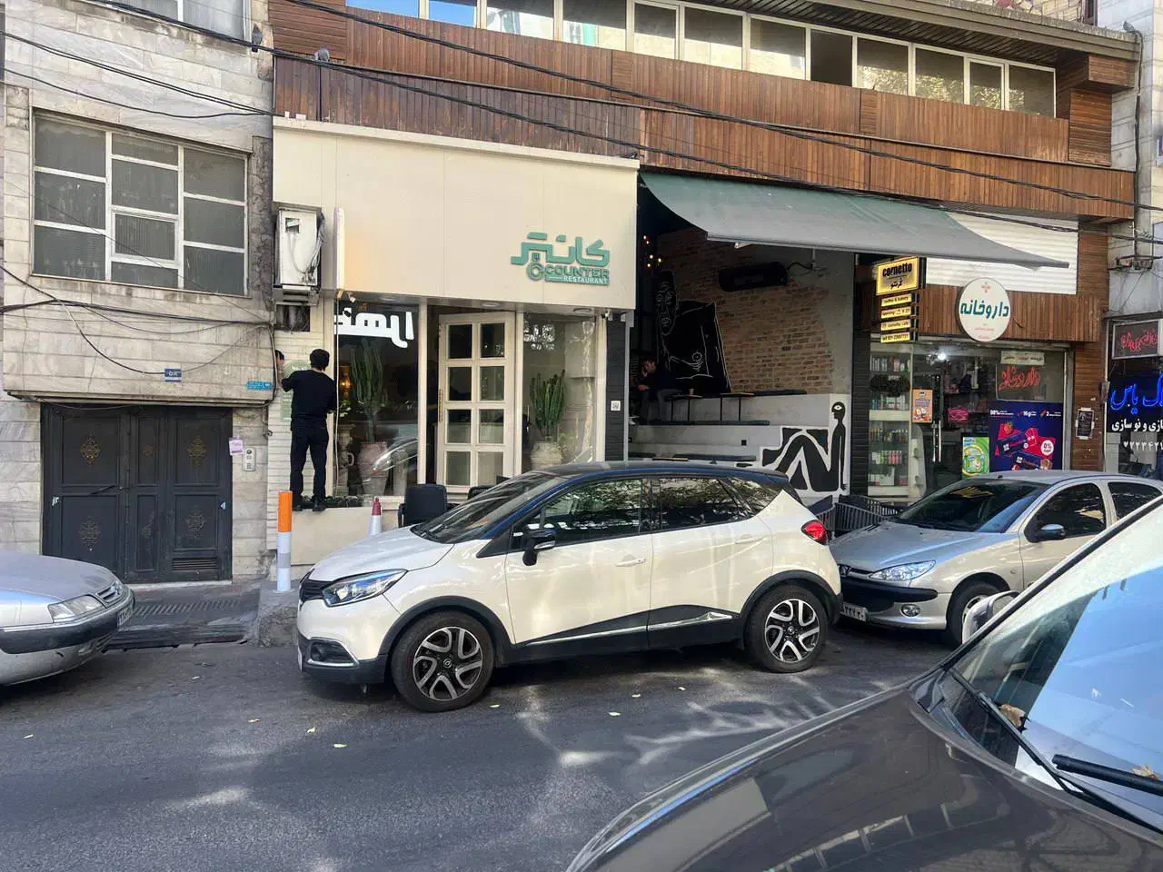 اجاره تجاری اندرزگو|اجارهٔ مغازه و غرفه|تهران, فرمانیه|دیوار