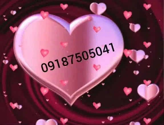 09187505041|سیم‌کارت|زنجان, |دیوار