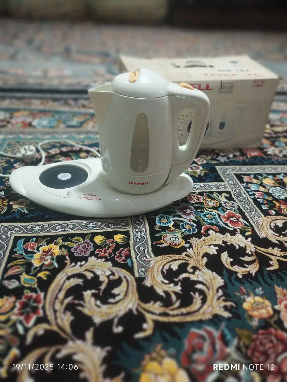 ‌چای ساز|سماور، چای‌ساز، قهوه‌ساز|زاهدان, |دیوار