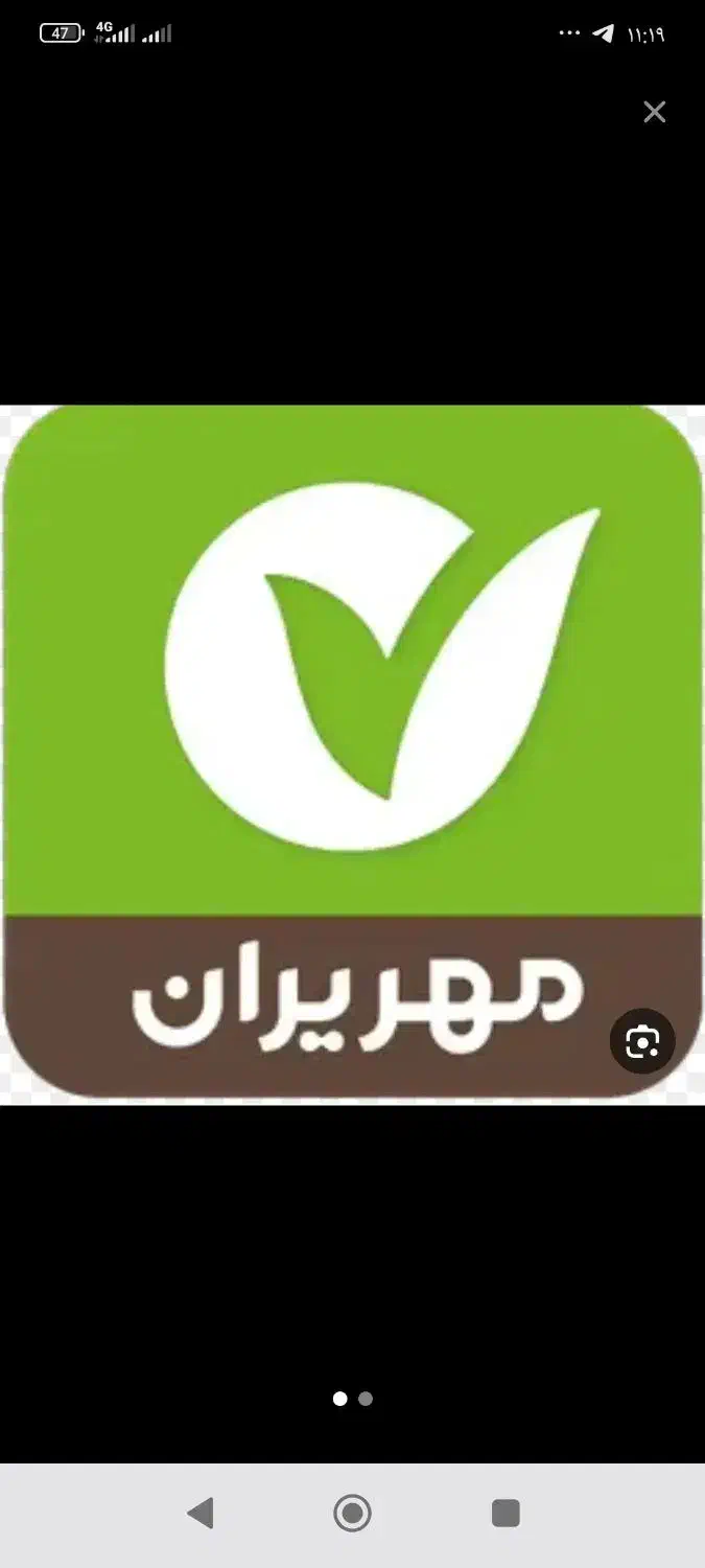 معدل بانکی شعبه جونقان|خدمات مالی، حسابداری، بیمه|جونقان, |دیوار