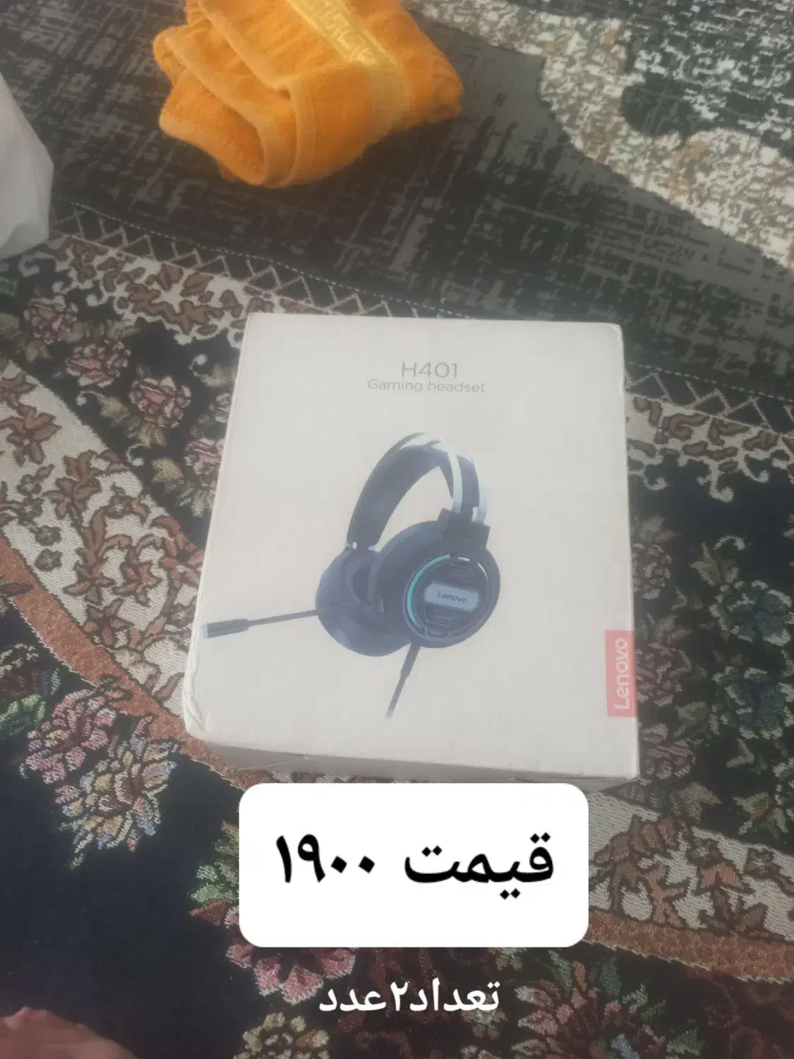 هدفن به زیر قیمت مارک|لوازم جانبی موبایل و تبلت|شیراز, فرهنگ شهر|دیوار