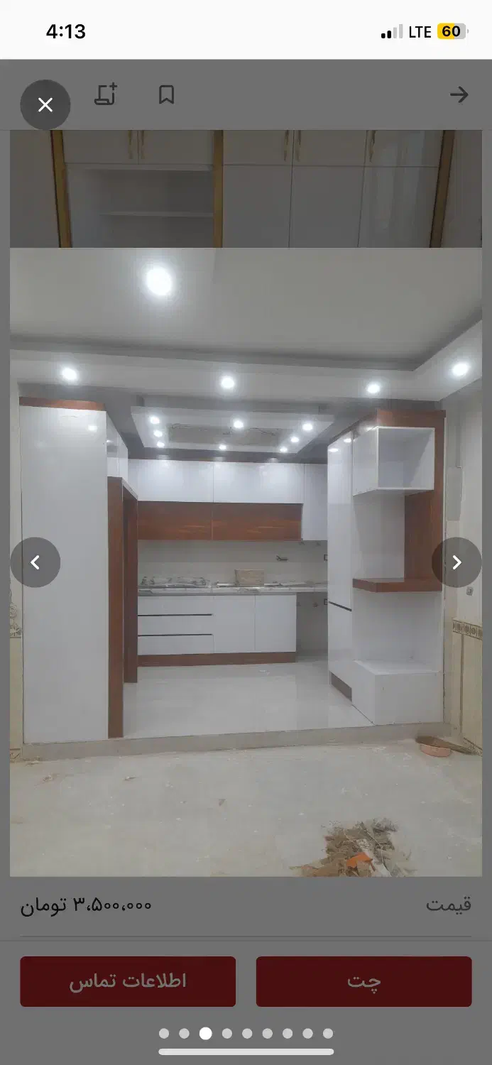 ساخت انواع کمد دیوار وکابینت|جاکفشی، کمد، دراور|بوشهر, |دیوار