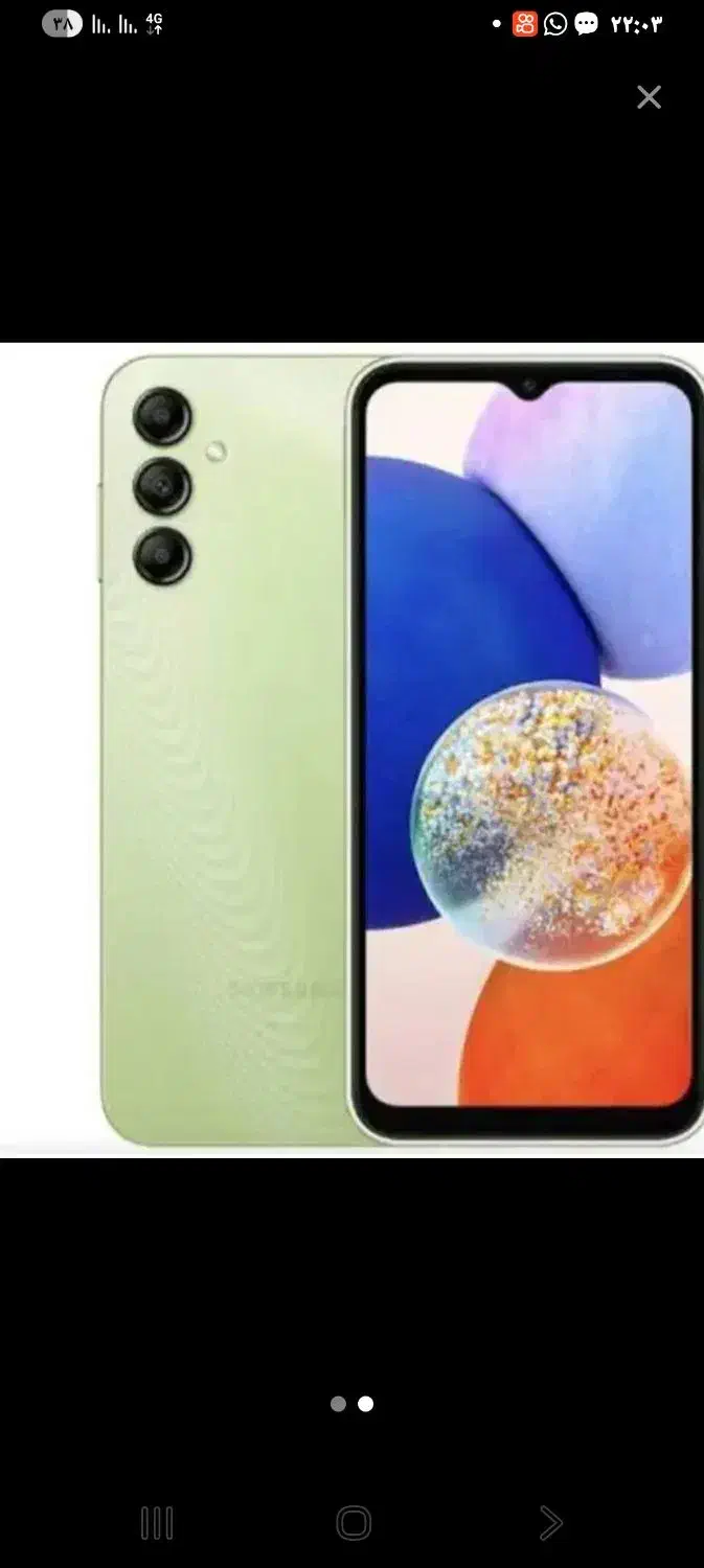 موبایل|موبایل|اهواز, پردیس دو|دیوار