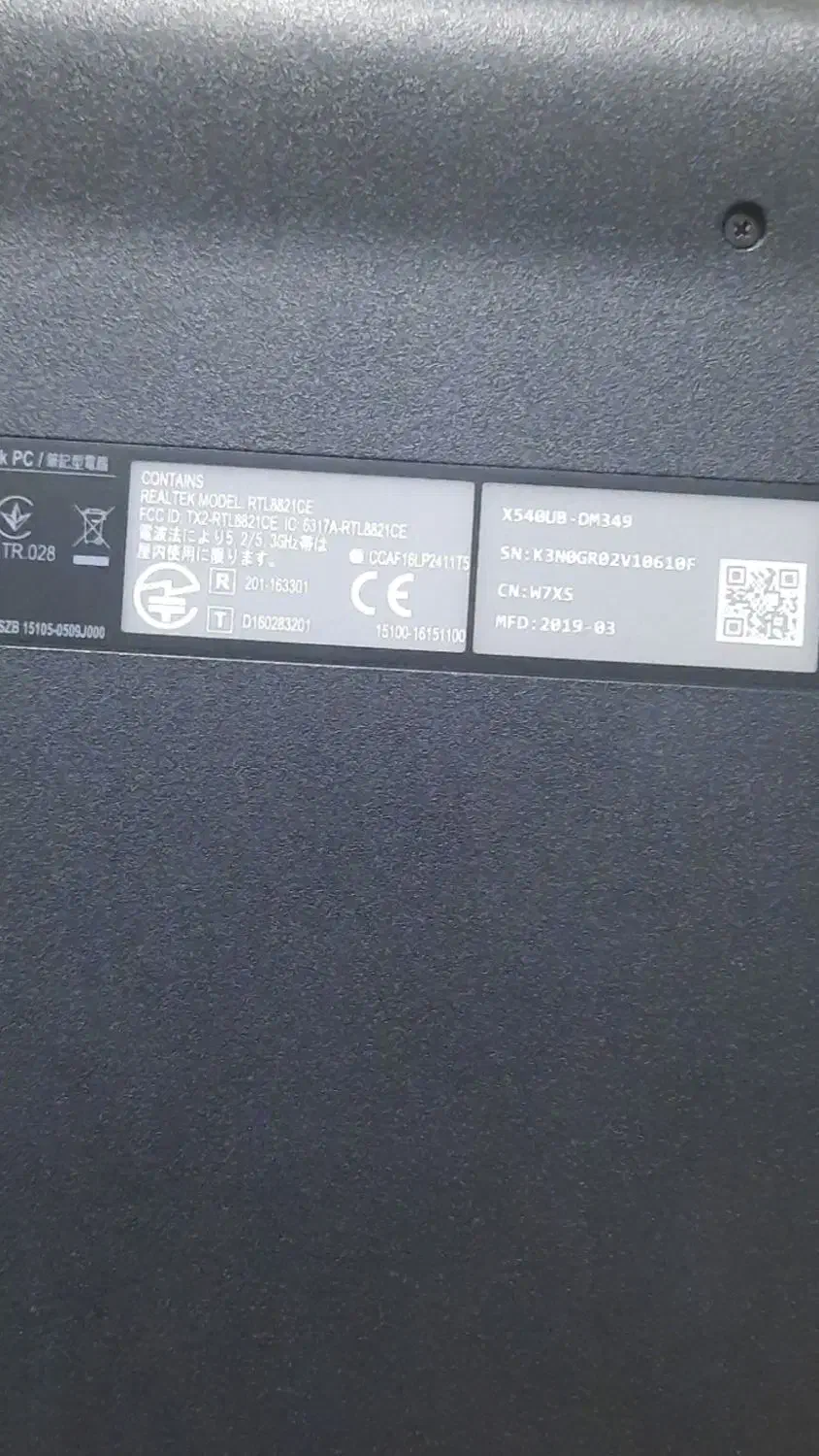 لپ تاپ ایسوس درحدنو|رایانه همراه|قزوین, |دیوار