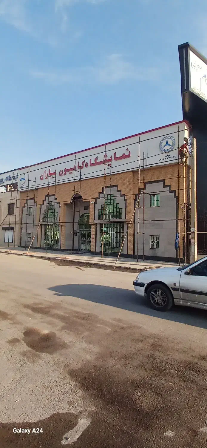 داربست فلزی سعید|خدمات پیشه و مهارت|چهاردانگه (تهران), |دیوار