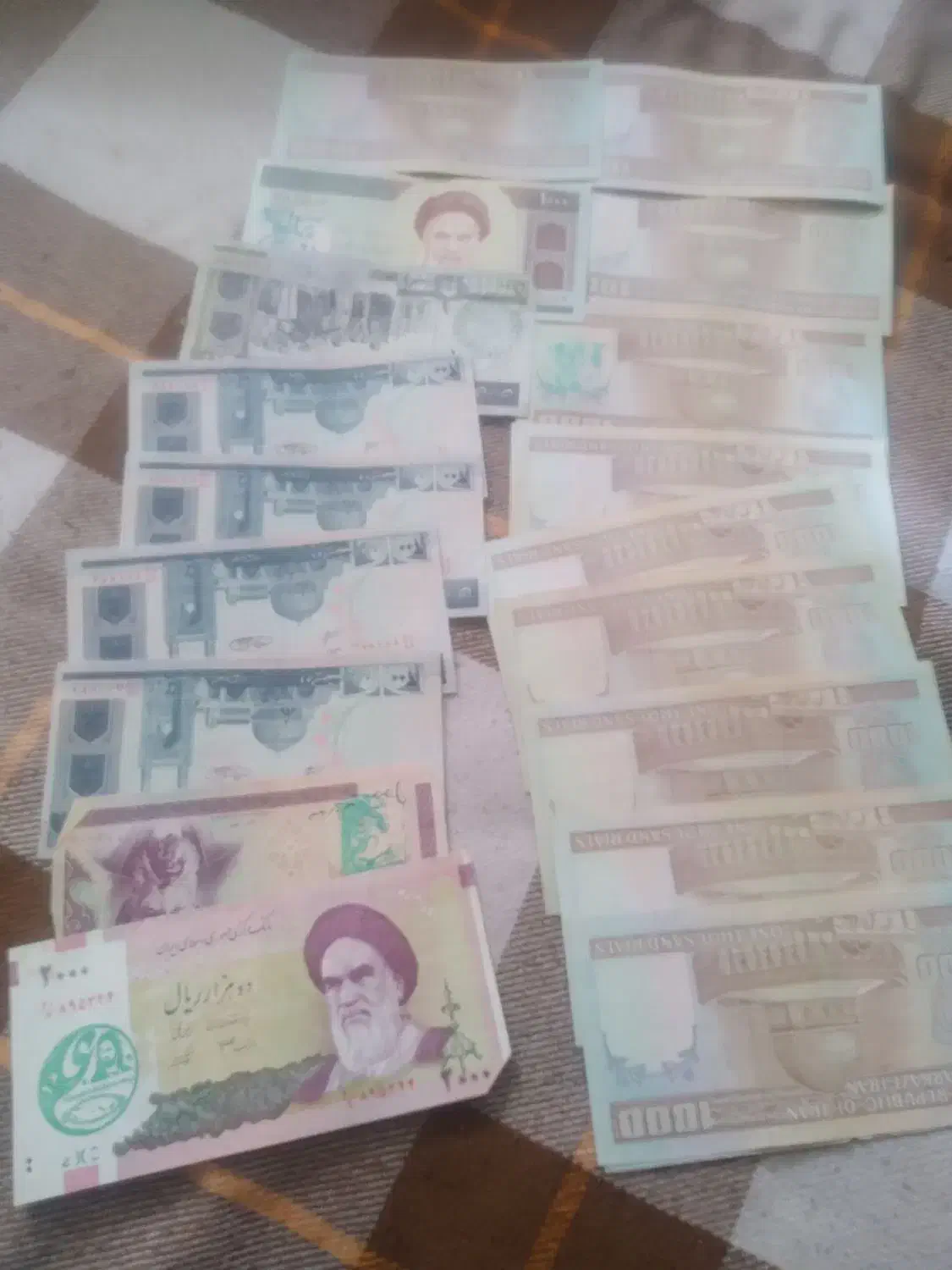 پول قدیمی|کلکسیون سکه، تمبر، اسکناس|قم, الوندیه و گذر صادق|دیوار