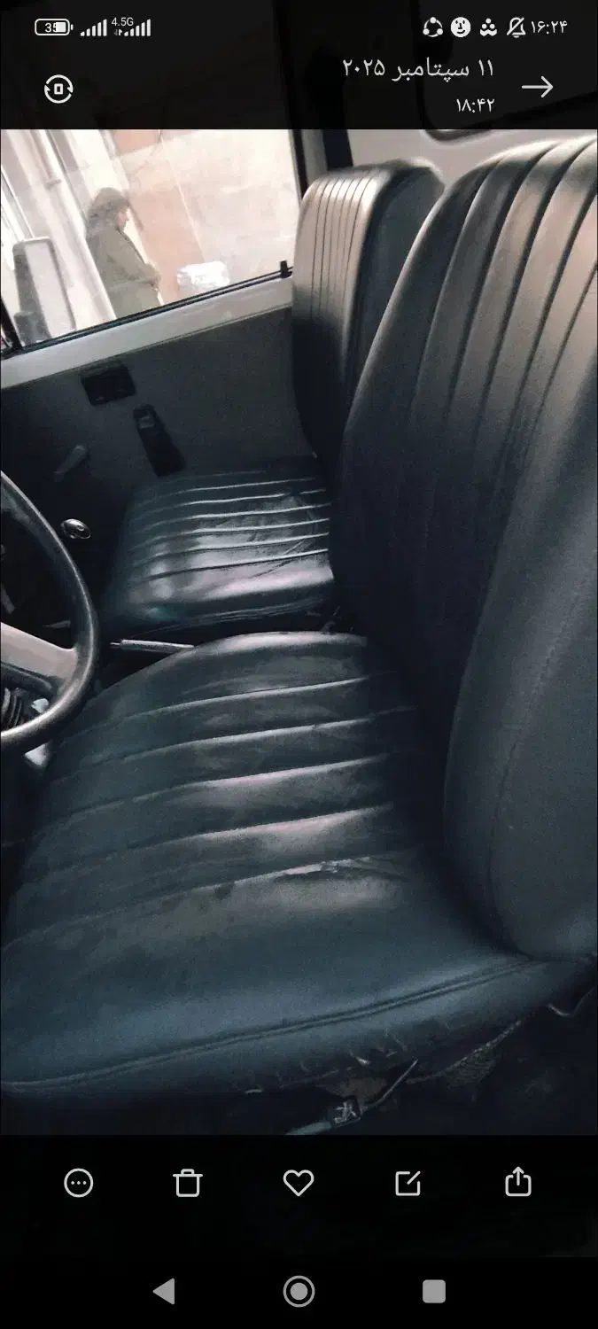 تویوتا تروپی 3f|خودرو سواری و وانت|ایلام, |دیوار