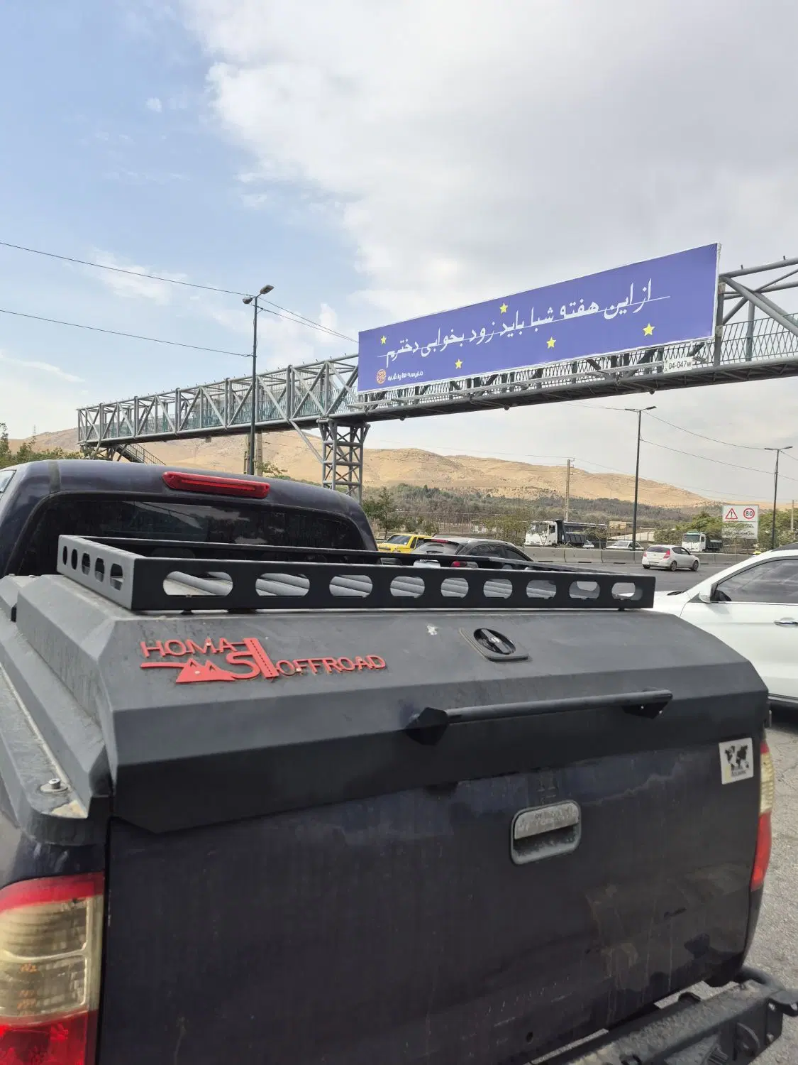سوپرلید مناسب کاپرا|قطعات یدکی و لوازم جانبی|تهران, نیروی دریایی|دیوار