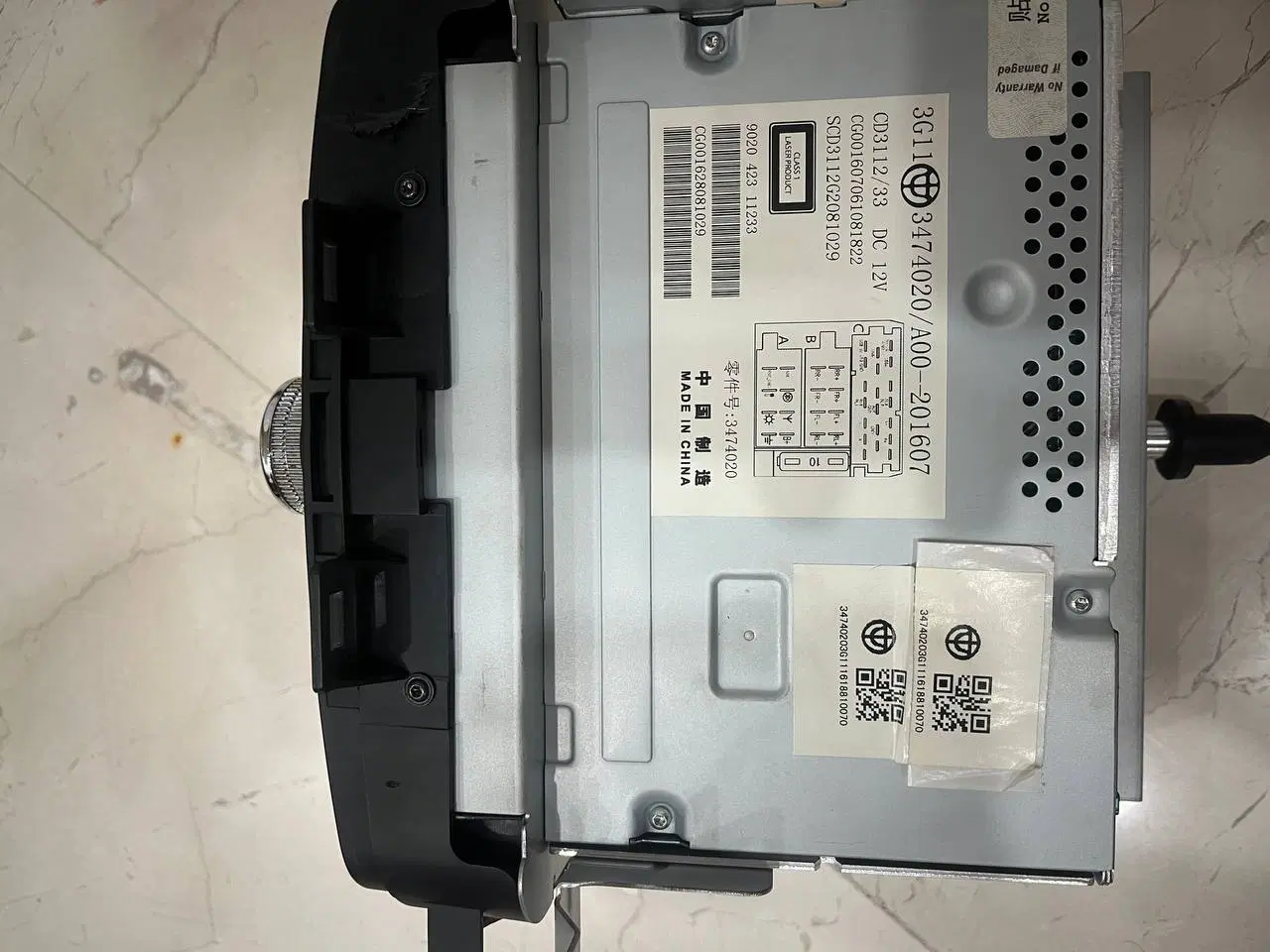 ضبط فابریک یرلیانس H330|قطعات یدکی و لوازم جانبی|تهران, شهرک کوهسار|دیوار
