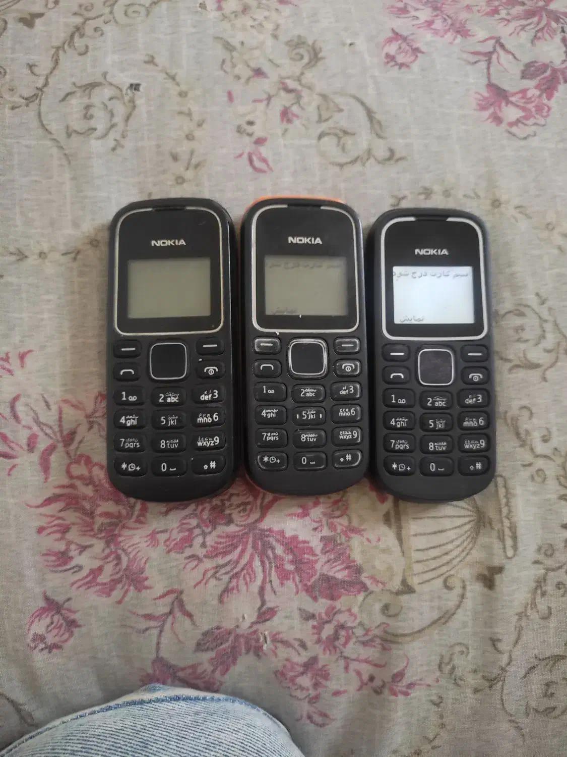 موبایل 1280 اصلی|موبایل|قم, شهر قائم|دیوار