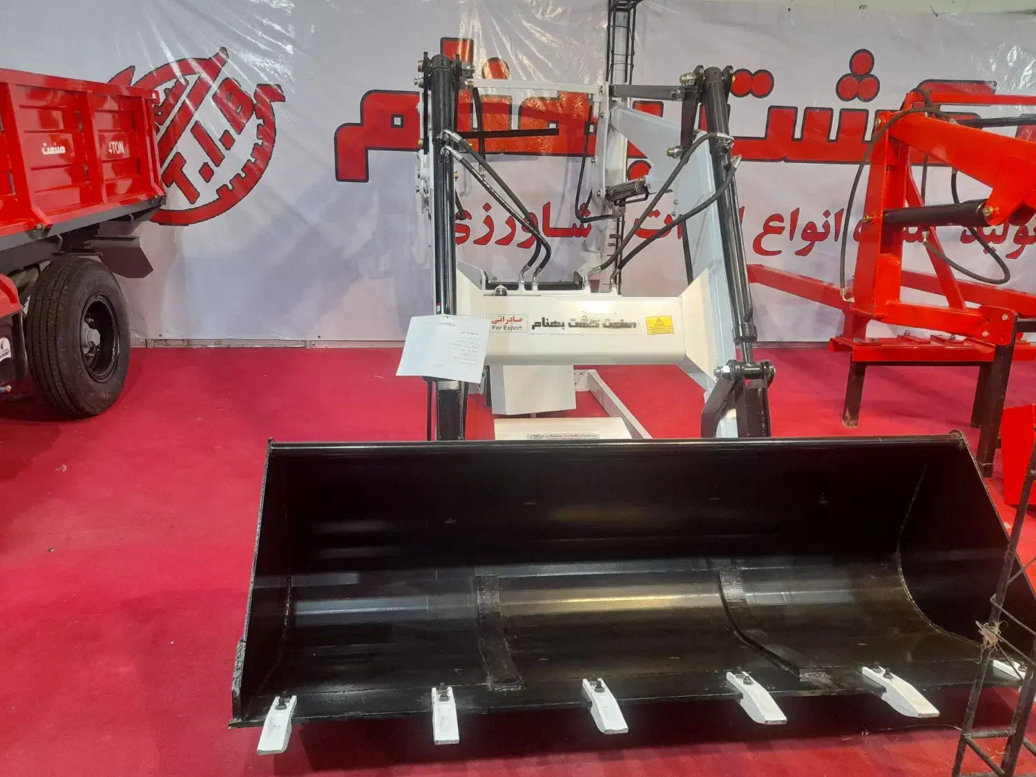 انواع بیل جلو تراکتور|ماشینآلات صنعتی|کوزران, |دیوار