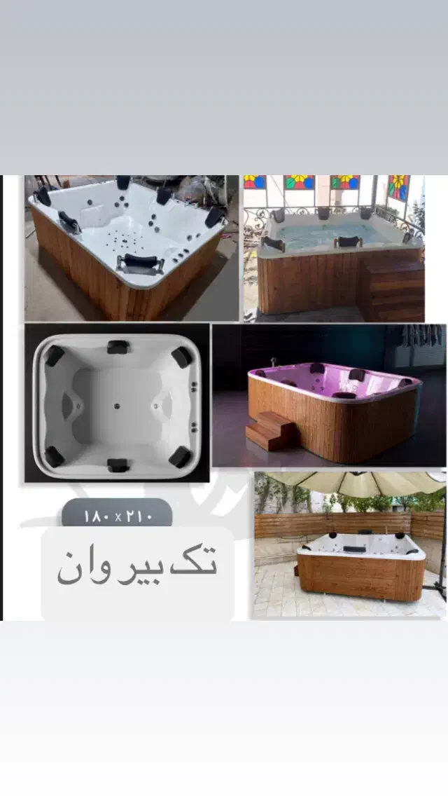 وان جکوزی شش نفره|لوازم حمام|اندیشه, اندیشه فاز ۱|دیوار
