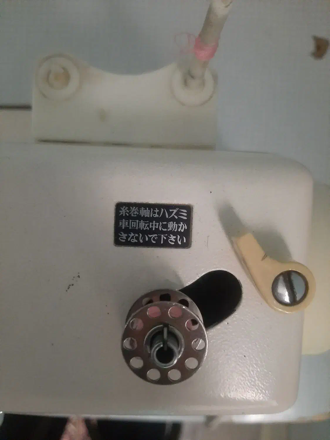 چرخ مادگی مدل ۸۰۲ ژانومه ژاپن|چرخ خیاطی و ریسندگی|معصومیه, |دیوار