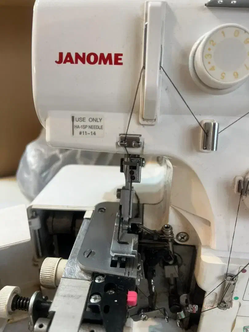 سردوز ژانومه|چرخ خیاطی و ریسندگی|رشت, منظریه|دیوار