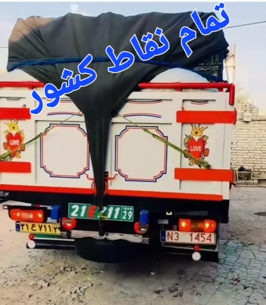 باربری ایسوزو خاور جهشه نیسان تلفنی تمام نقاط کشور|خدمات حمل و نقل|اهواز, کیانپارس |دیوار