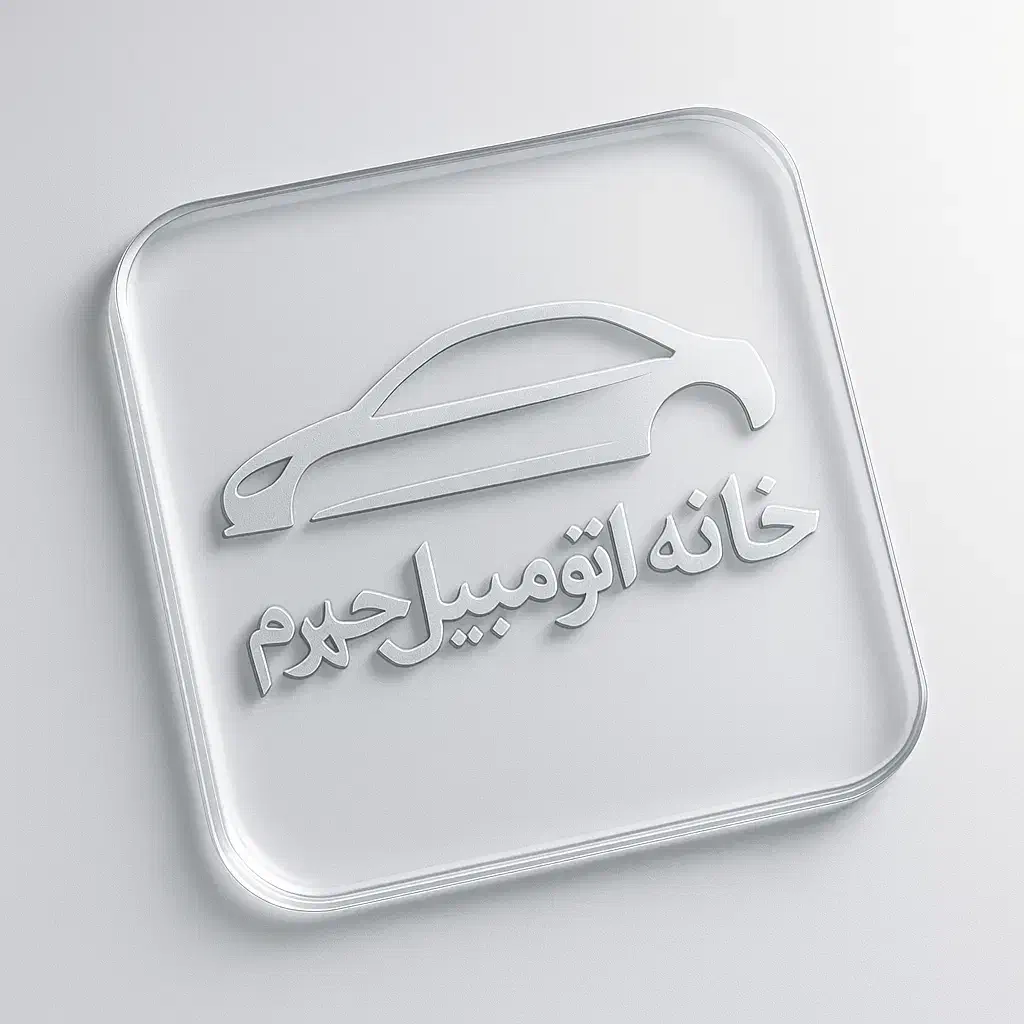 خدمات خودرو های صفر و کارکرده|خدمات موتور و ماشین|کهنوج, |دیوار