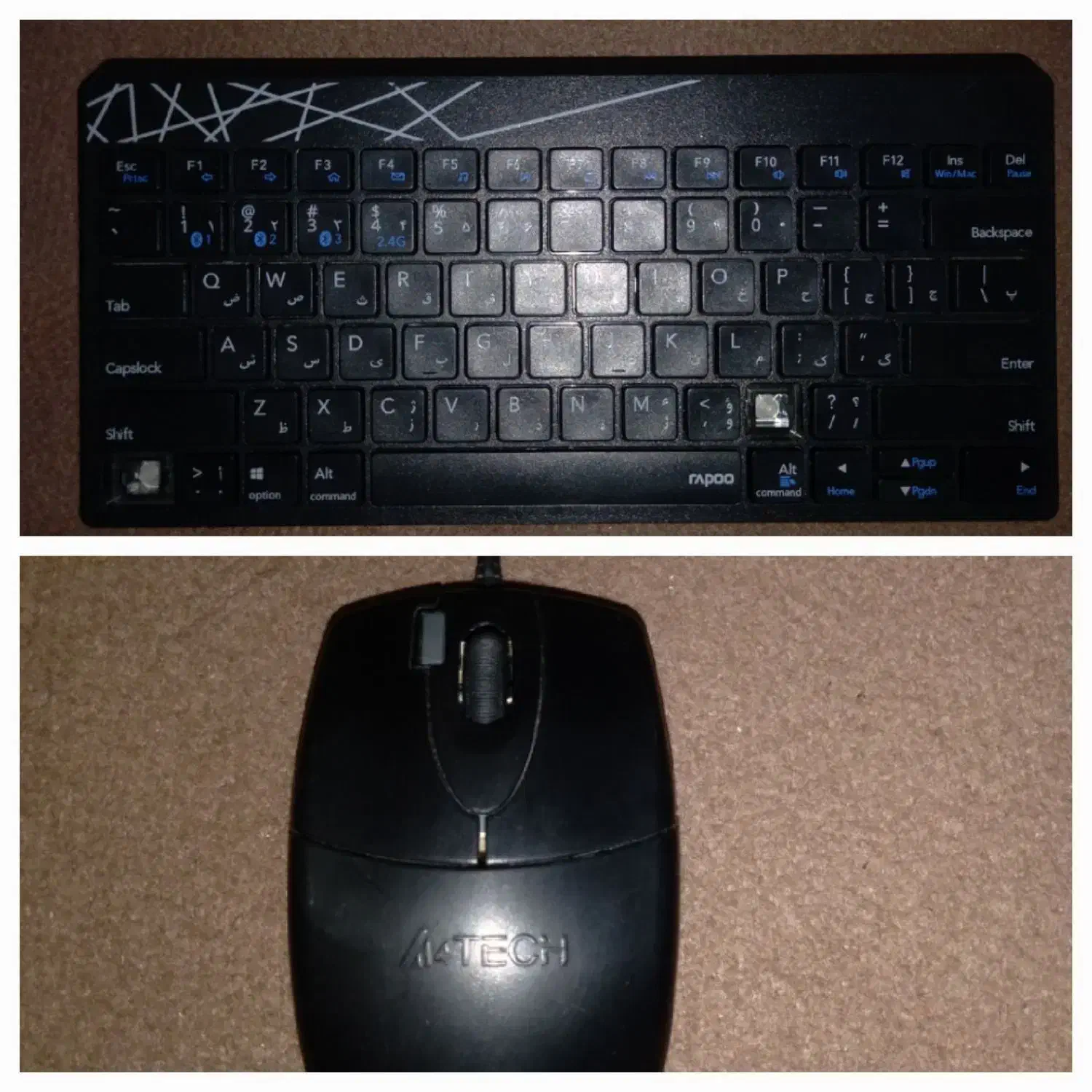 موس ساده کیبورد بلوتوثی rapoo|قطعات و لوازم جانبی رایانه|ورامین, شهرک مدرس|دیوار