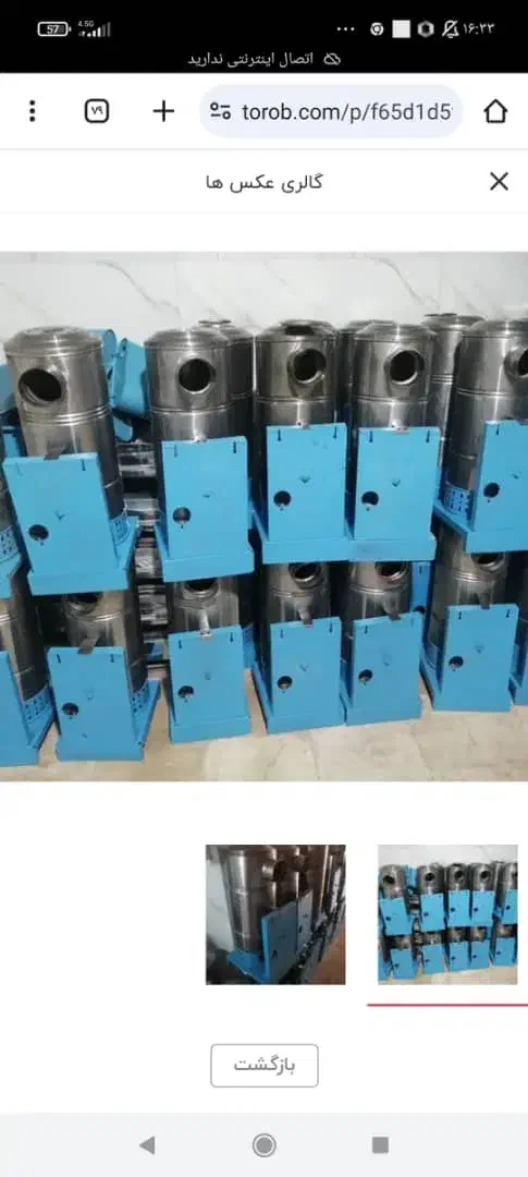 بخاری نفتی وگازوئیلی|بخاری، هیتر، شومینه|ورامین, ورامین|دیوار