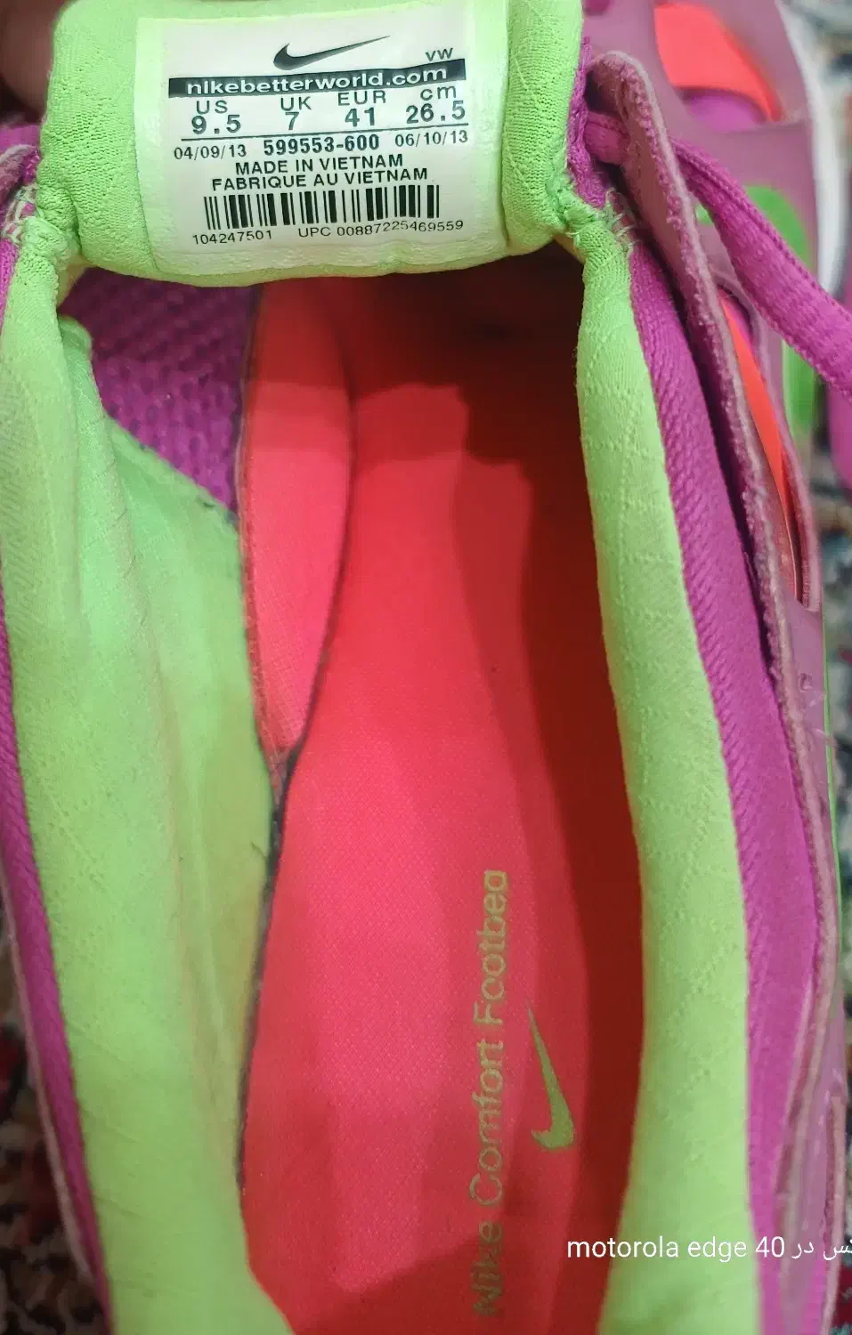 چند جفت کفش کتونی خارجی استوک|کیف، کفش، کمربند|کرمان, |دیوار