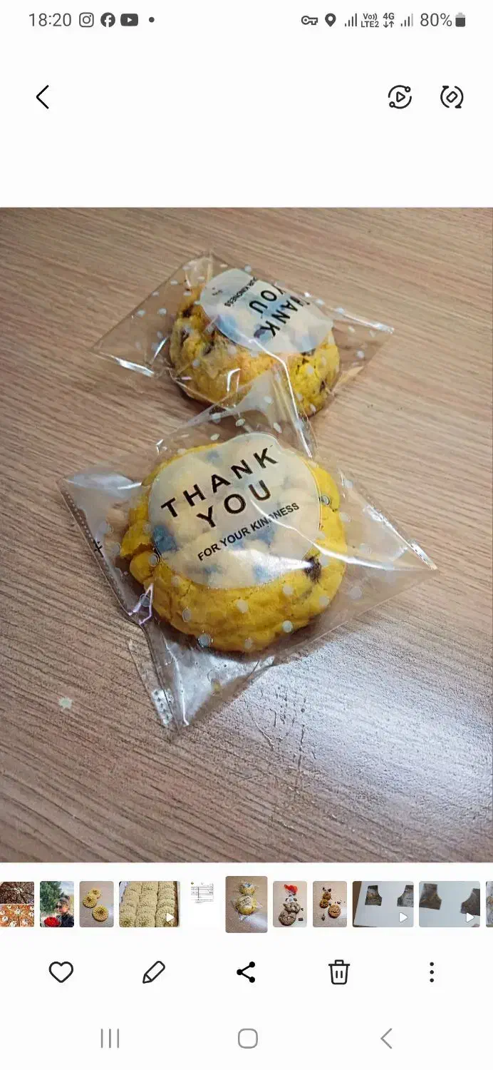 قنادی خانگی وتخصصی آس|خوردنی و آشامیدنی|رشت, منظریه|دیوار