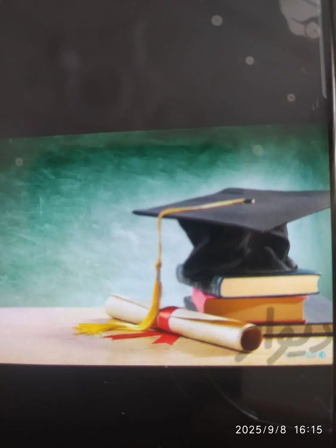 مدارک معتبروتضمینی ازسیکل تادکترا|خدمات آموزشی|ایرانشهر, |دیوار