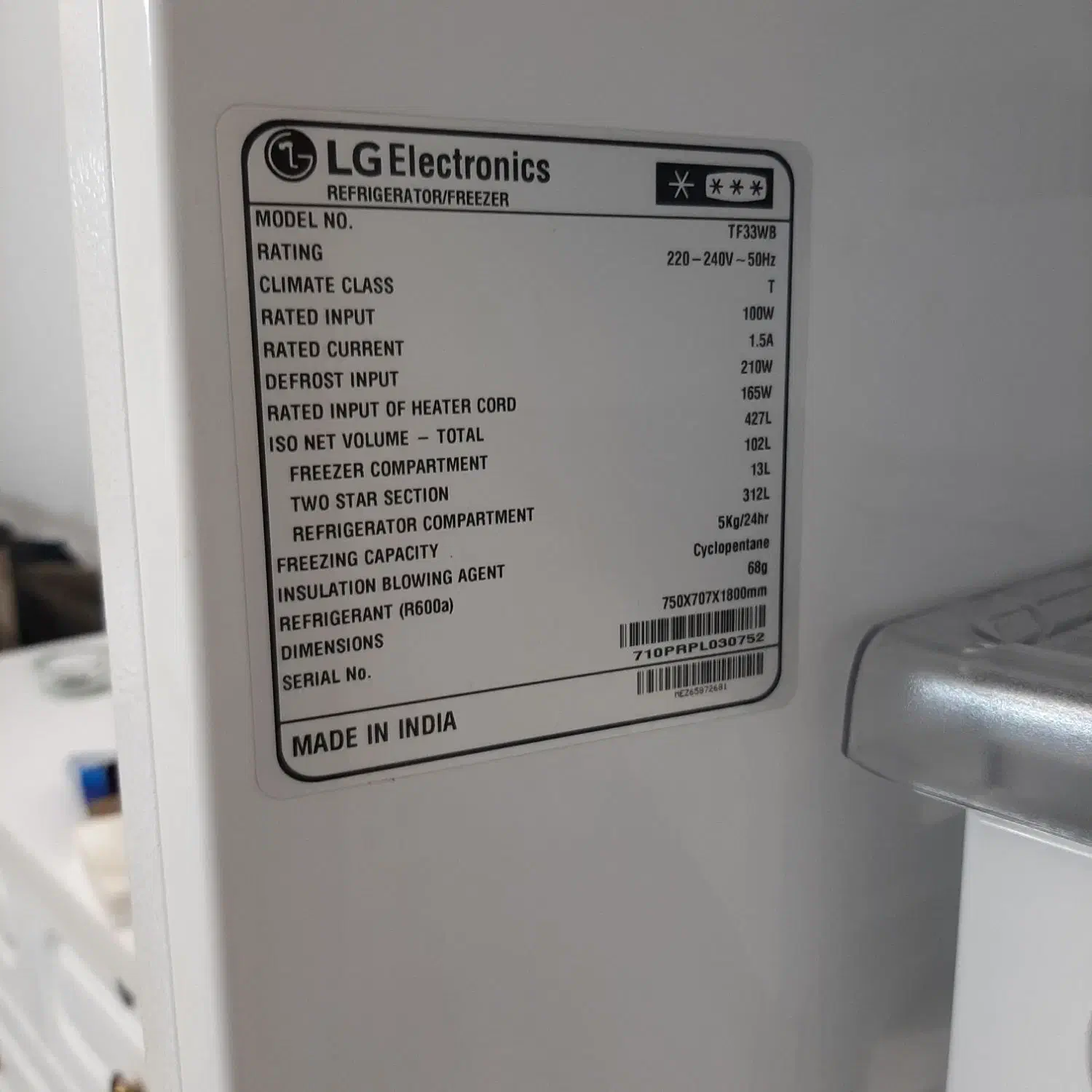 یخچالLG|یخچال و فریزر|لاهیجان, شهید آوینی|دیوار