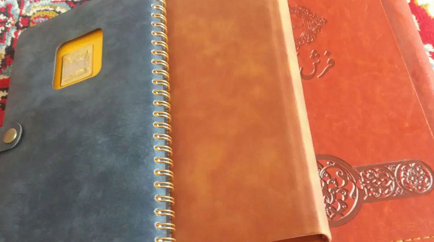 سررسید|لوازم التحریر|کاشان, شهید زجاجی|دیوار