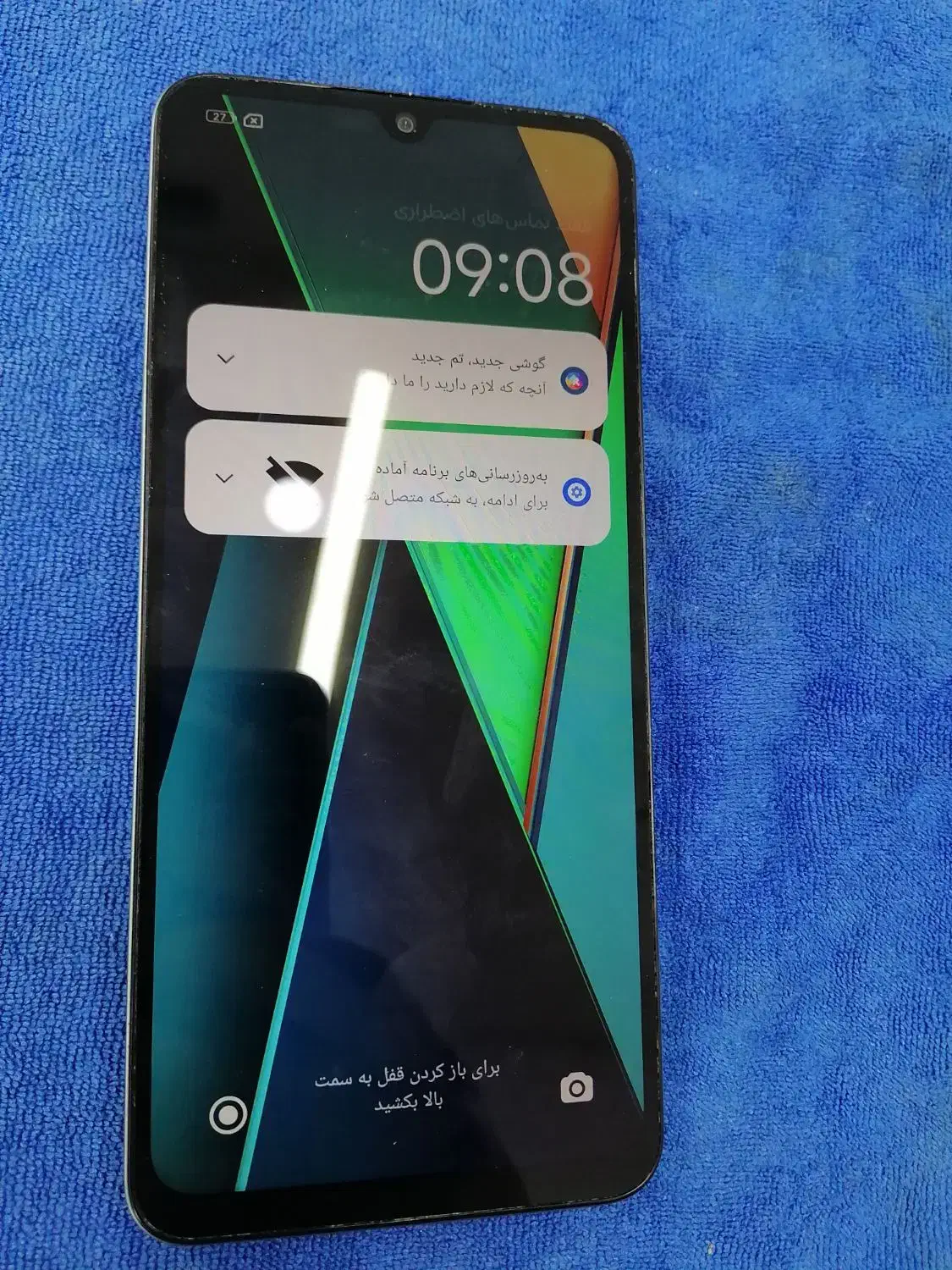 POCO c75 256 . ram 8|موبایل|بانه, |دیوار