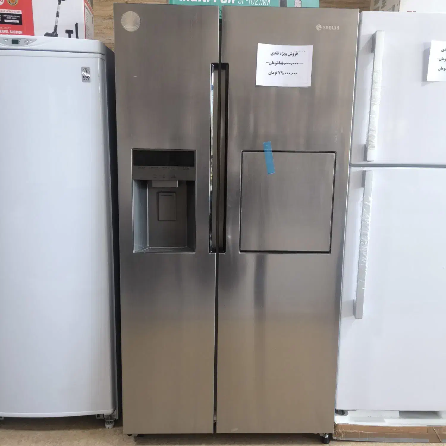 ساید اسنوا مدل ۲۰۳۴ سیلور|یخچال و فریزر|شهرضا, |دیوار