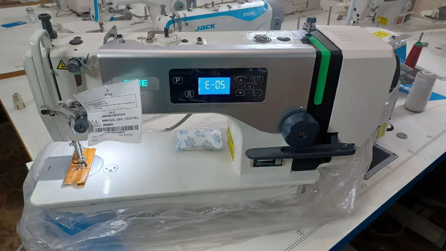 راسته دوز و سردوز جک|چرخ خیاطی و ریسندگی|دوتپه, |دیوار