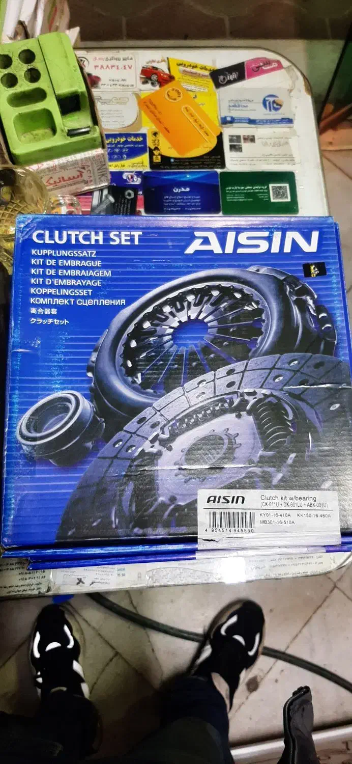 دیسک و صفحه کمک واترپمپ تسمه تایم جلوبندی امیرنیا|قطعات یدکی و لوازم جانبی|مشهد, وکیل‌آباد|دیوار