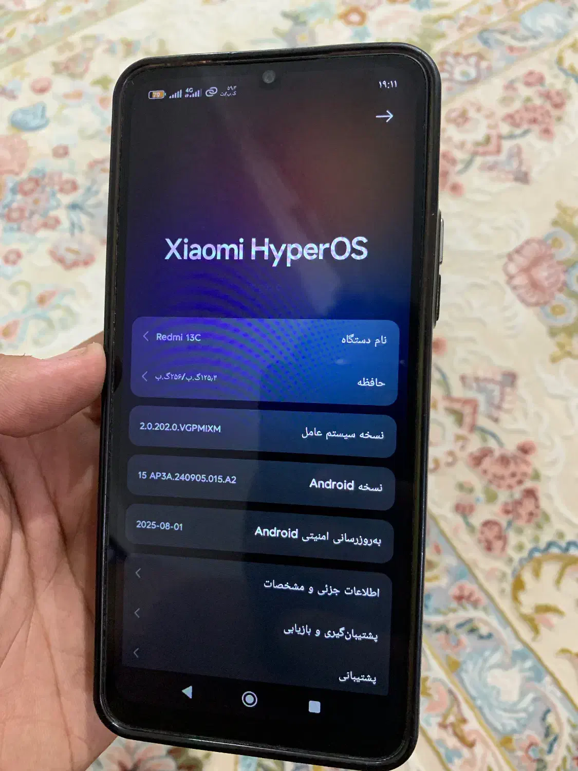 ۱۳c شیائمی|موبایل|بندر ماهشهر, |دیوار