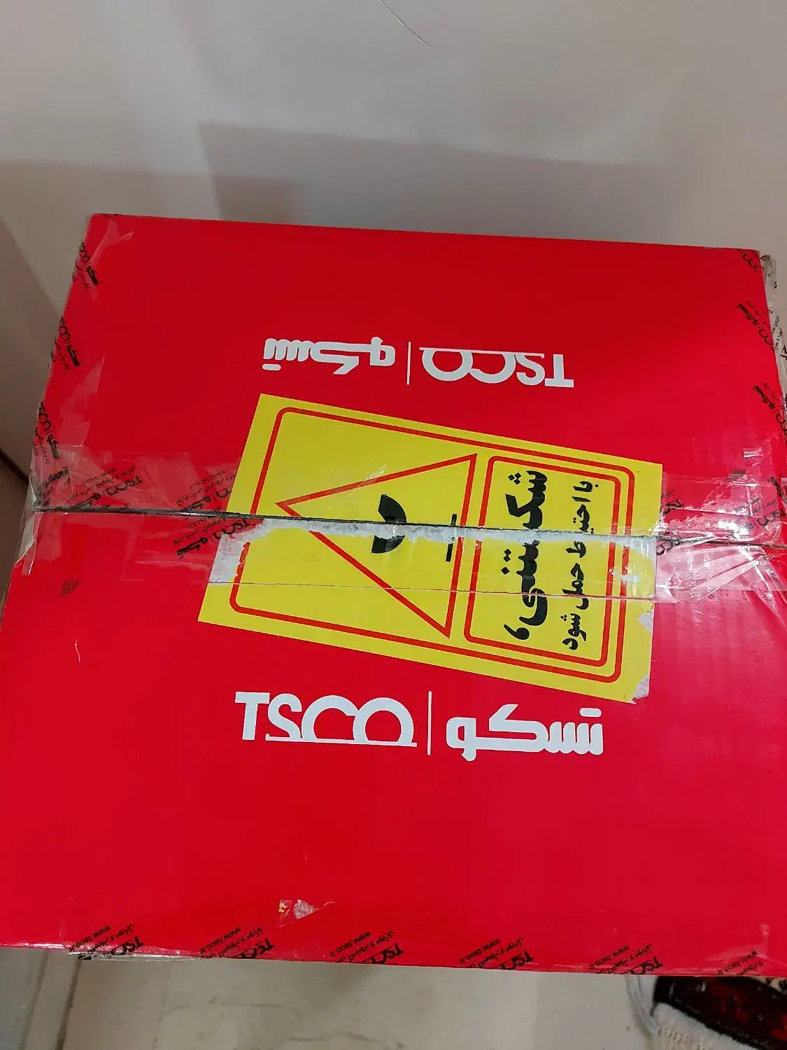 اسپیکر تسکو ۱۹۰۵|سیستم صوتی خانگی|تهران, سازمان برنامه شمالی|دیوار