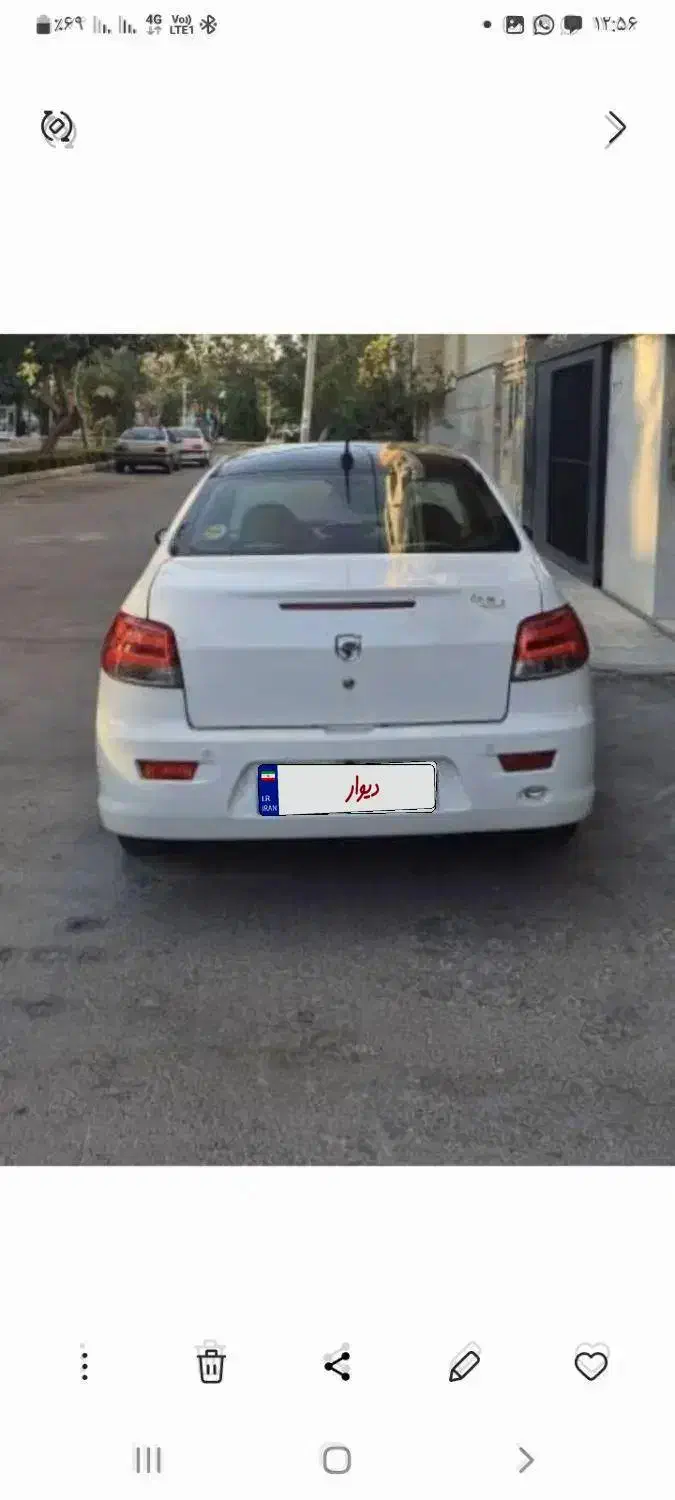 راناپلاس پانوراما ۴۰۱ تیوفایو ۶ دنده|خودرو سواری و وانت|اصفهان, فجر|دیوار