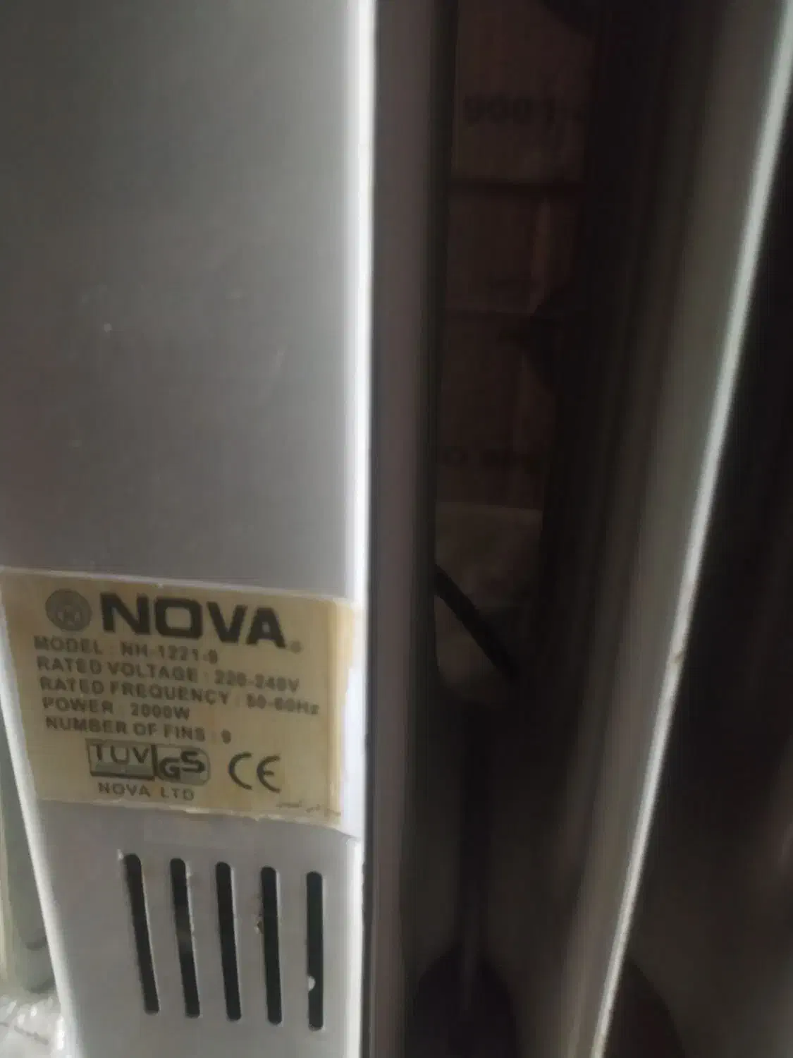 بخاری برقی رادیاتور|بخاری، هیتر، شومینه|رشت, سلیمانداراب|دیوار