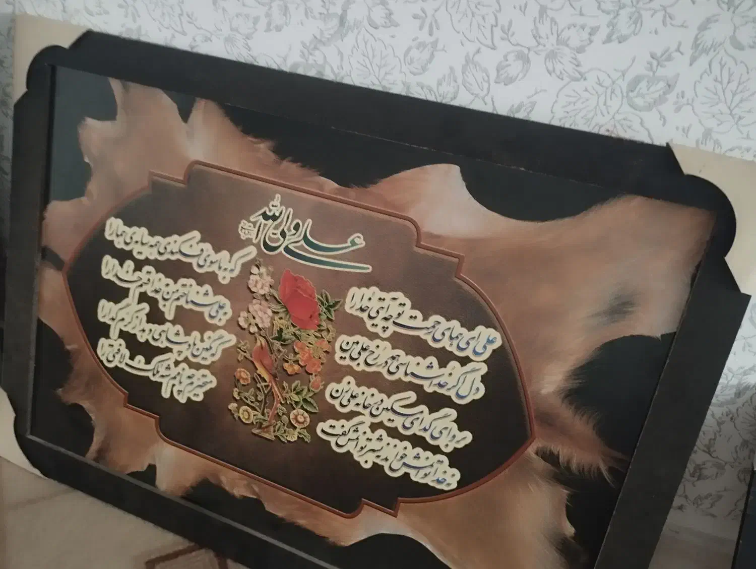 تابلو|تابلو، نقاشی، عکس|بهارستان, |دیوار