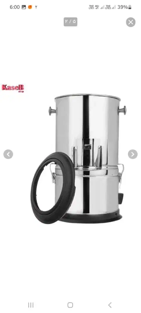 سبزی خورد کن سه کیلویی سبز ایران|خردکن، آسیاب، غذاساز|شیراز, شریف‌آباد|دیوار