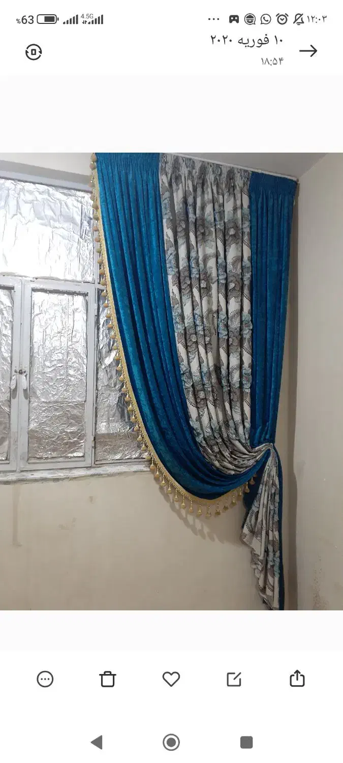 پرده|پرده، رانر، رومیزی|اهواز, زیتون کارگری|دیوار