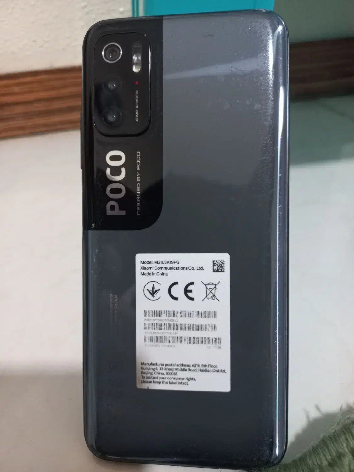 گوشی  Poco|موبایل|شاهین‌شهر, گرگاب|دیوار