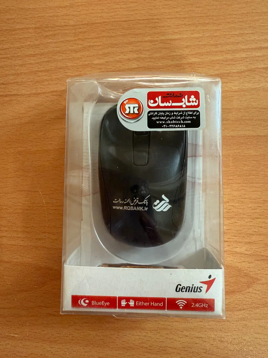ماوس بی سیم جنیوس|قطعات و لوازم جانبی رایانه|اصفهان, بهارانچی|دیوار