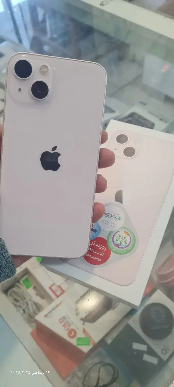 آیفون 13|موبایل|شیراز, فضلآباد|دیوار