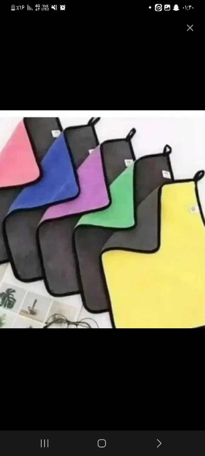 دستمال آشپزخانه با ابگیری بالا کیفیت عالی|سفره، حوله، دستمال آشپزخانه|قم, هنرستان|دیوار