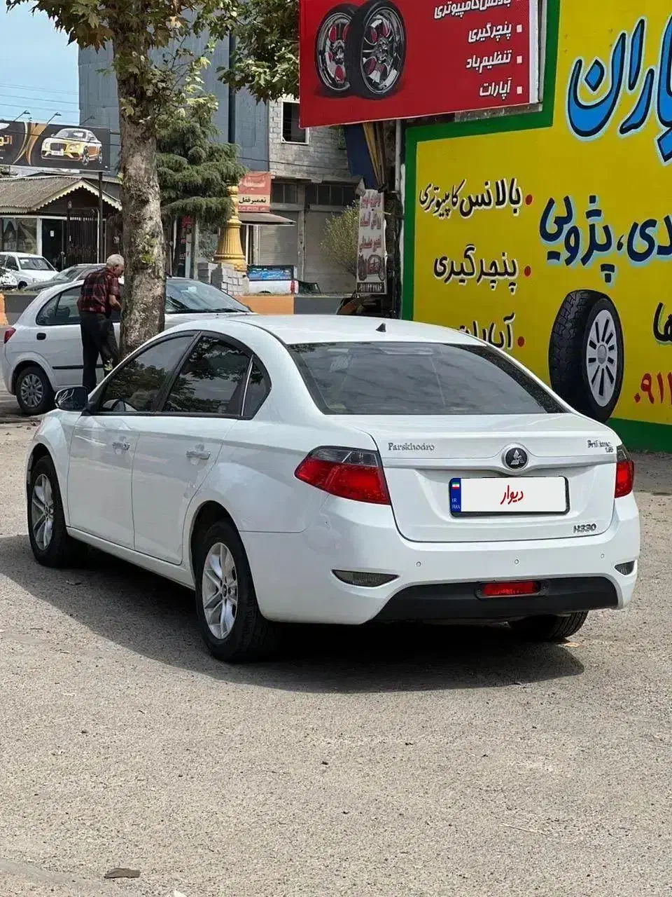 برلیانس h330 مدل ۹۷|خودرو سواری و وانت|رشت, پل تالشان|دیوار